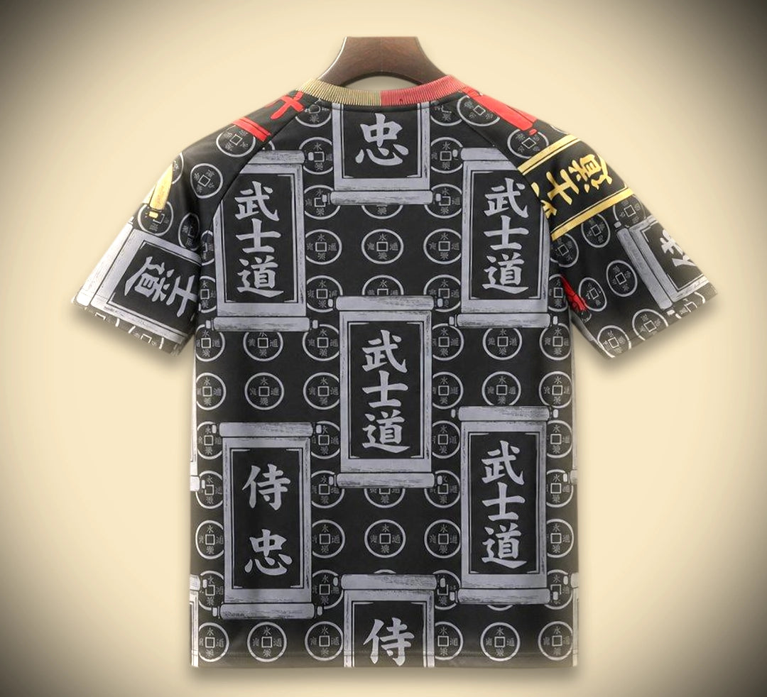 Maillot Concept Japon Edition Bushido 2026