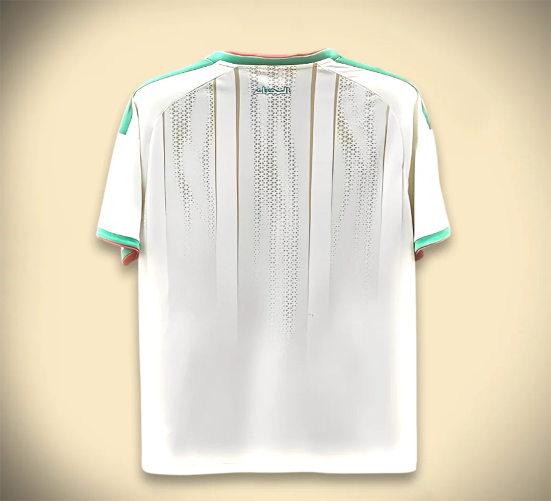 Maillot Algérie Domicile 2026