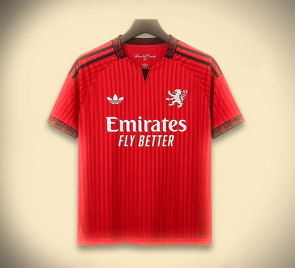 Maillot OL Extérieur 2026