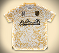 Maillot Concept Palestine Doré 2025