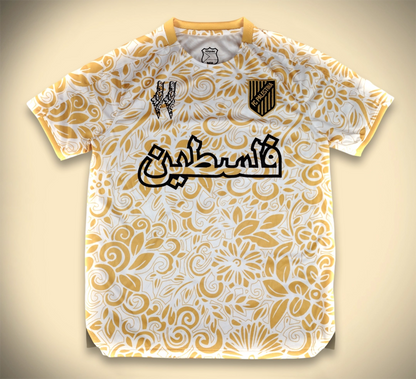 Maillot Concept Palestine Doré 2025