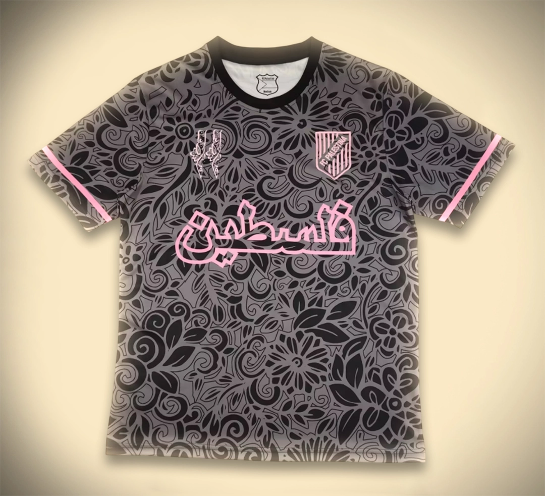 Maillot Concept Palestine Noir 2025