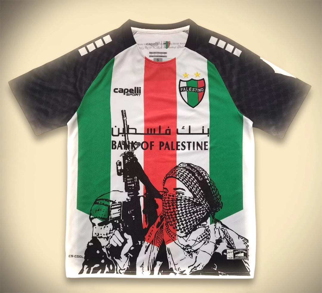 Maillot Palestine Héritage Blanc Vert Et Rouge 2025