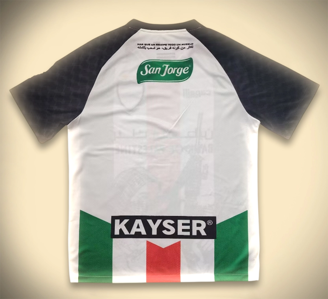 Maillot Palestine Héritage Blanc Vert Et Rouge 2025