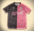 Maillot Concept Palestine Rose Et Noir 2025