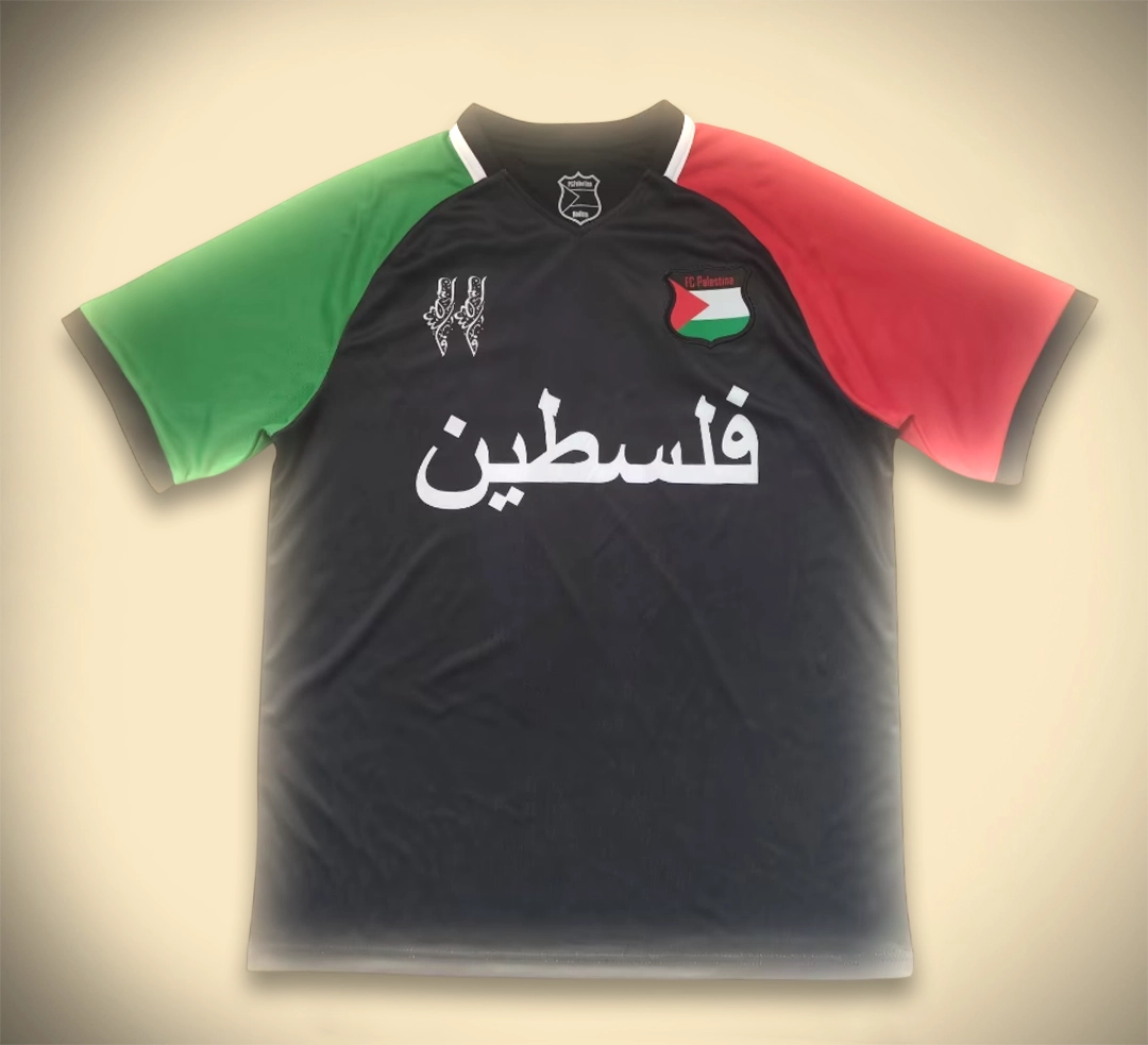 Maillot Palestine Édition "Arabe" Palestine Noir 2025
