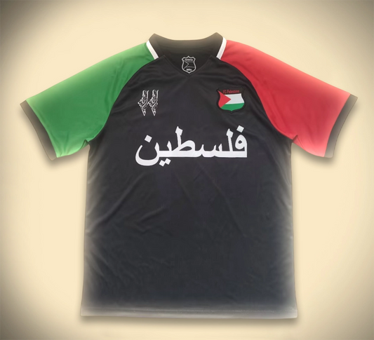 Maillot Palestine Édition "Arabe" Palestine Noir 2025