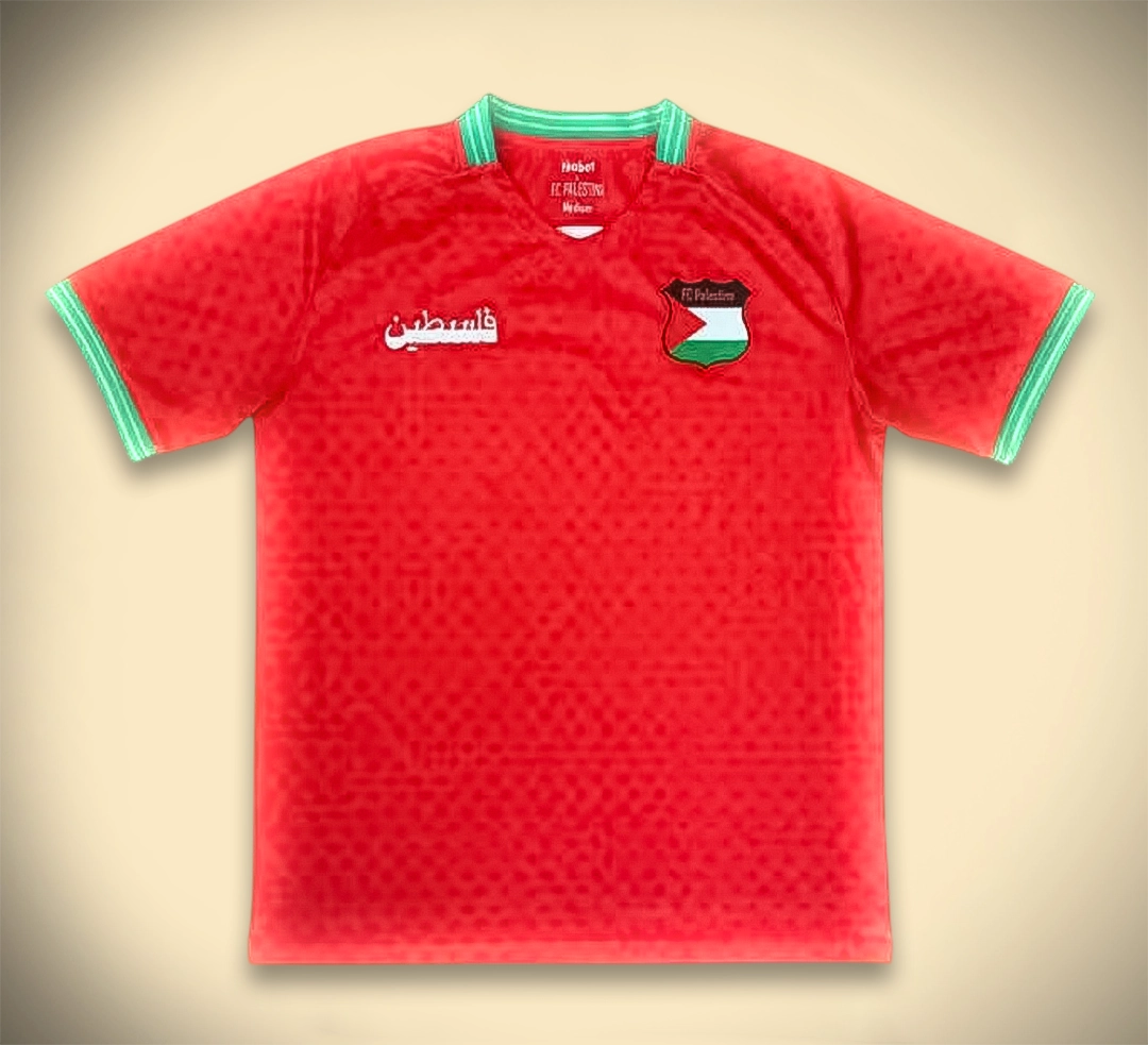 Maillot Palestine Floquer Palestine Rouge 2025