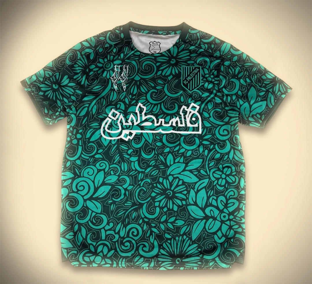 Maillot Concept Palestine Vert 2025