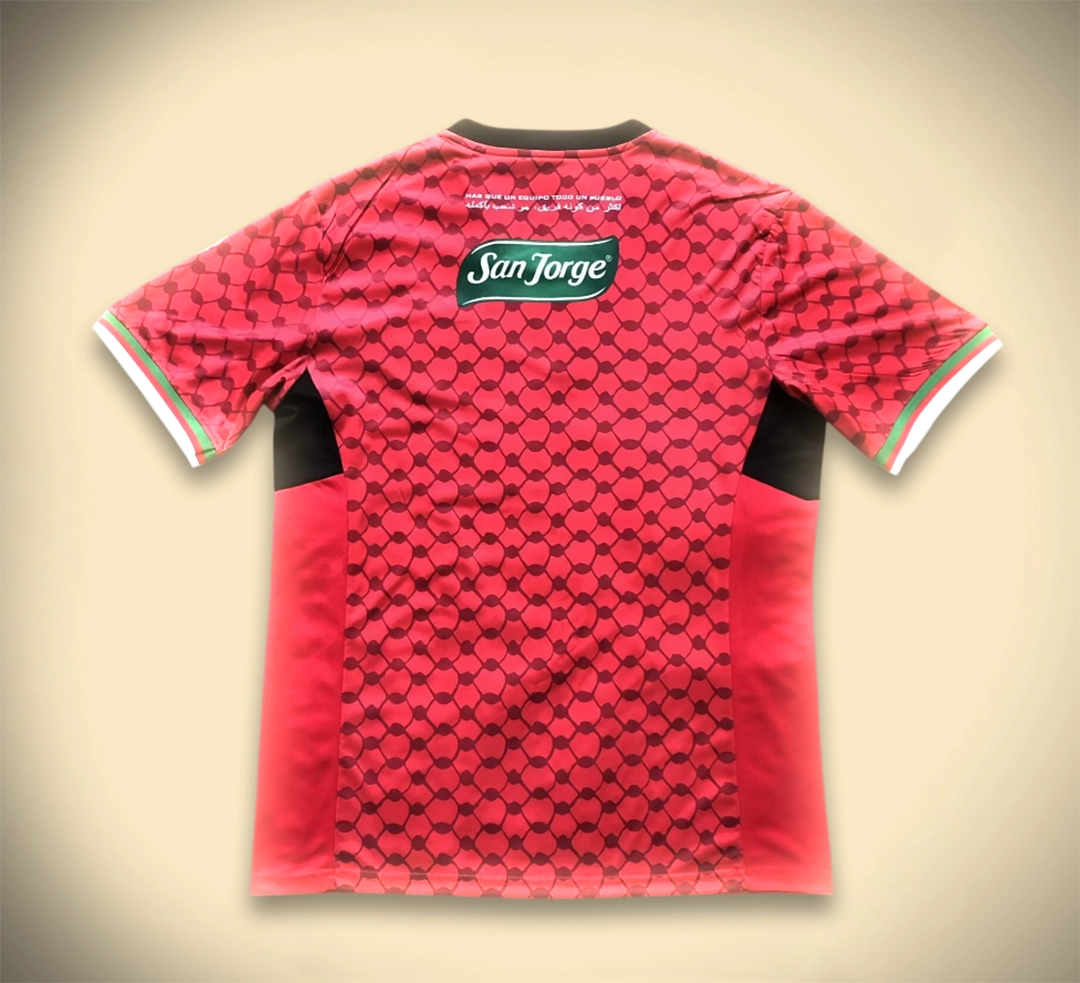 Maillot Palestine Gardien Rouge 2025